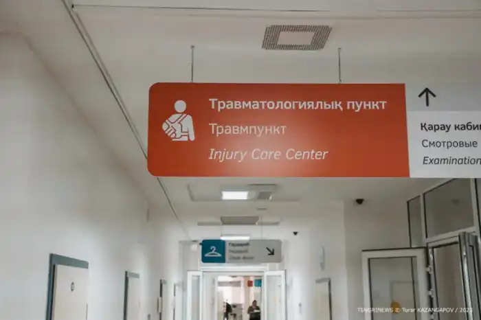 Погодные условия в Астане: главный травматолог предупреждает о морозе и гололёде Атырау