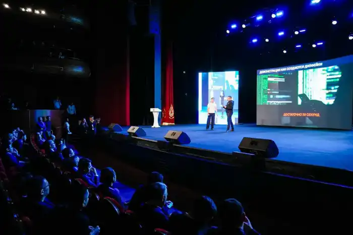 В Астане прошел форум «Уроки цифровой безопасности», где обсуждали угрозы лудомании и мошенничества в интернете Атырау