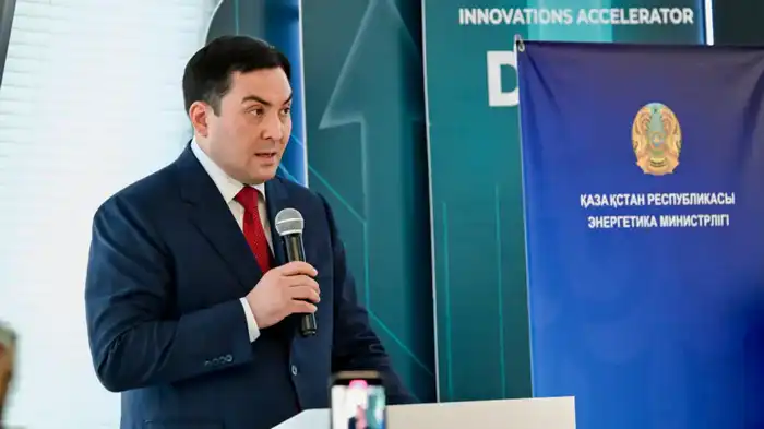 Министерство энергетики завершает системную трансформацию: новые НПЗ и модернизация теплосетей в 2025 году Атырау