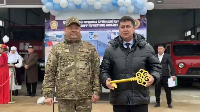 В селе Суйиндик Атырауской области открыт новый модульный пункт ДПФ для обеспечения безопасности жителей. Атырау