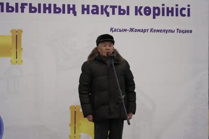 Газификация жилого массива «Кирпичный» в Астане: шаг к улучшению экологической ситуации и качества жизни Атырау