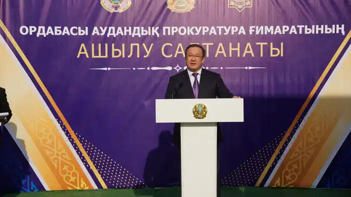 Открытие нового здания прокуратуры в Темирлане: шаг к улучшению защиты прав граждан Атырау
