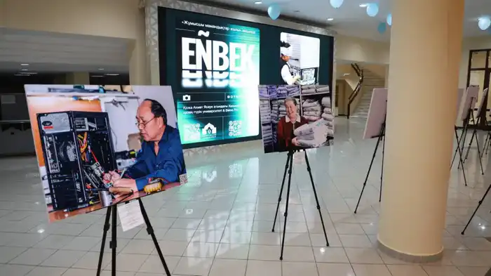 ГОД РАБОЧИХ ПРОФЕССИЙ: В УНИВЕРСИТЕТЕ АХМЕТА ЯСАВИ ПРОШЛА ИННОВАЦИОННАЯ НАУЧНО-ТЕХНОЛОГИЧЕСКАЯ СЕССИЯ (9)