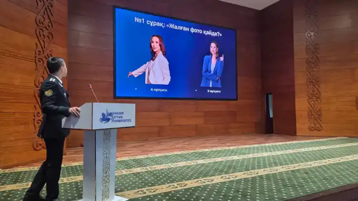 Повышение уровня цифровой безопасности среди студентов: лекция о защите от интернет-мошенничества Атырау