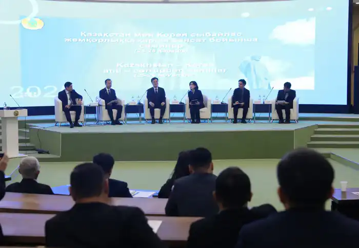 Астана: Казахстан и Корея против коррупции Атырау