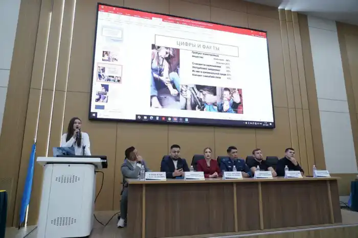 Спортсмены и эксперты обсуждают профилактику наркозависимости в Казахском агротехническом университете Атырау