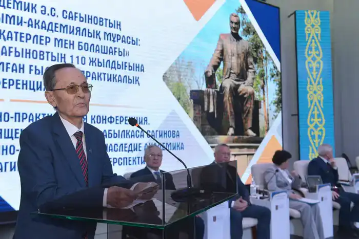 Влияние наследия академика Абылкаса Сагинова на современное техническое образование в Карагандинской области Атырау