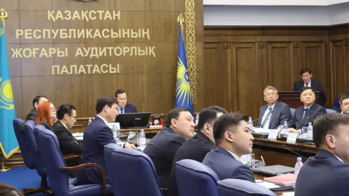  Атырау