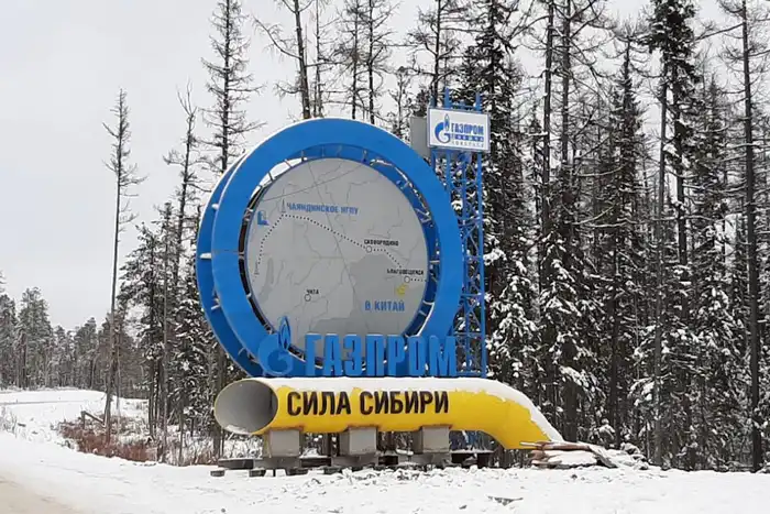 Танец труб: Россия и Китай спорят о маршруте газопровода "Сила Сибири – 2" между Казахстаном и Монголией Атырау