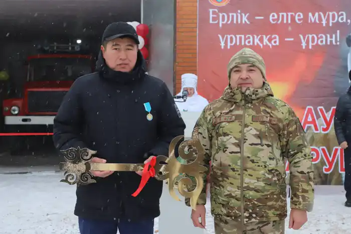 В селе Атасу области Ұлытау открыт новый пункт для борьбы с пожарами, обеспечивающий защиту двух населённых пунктов Атырау