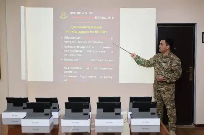 Военные воспитатели Национальной гвардии тестируют уникальное мобильное приложение Атырау