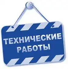 Приостановка работы системы "Электронные счета-фактуры" создаст трудности для налогоплательщиков 29 декабря Атырау
