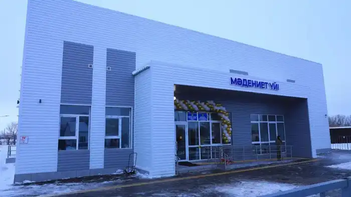 В Карагандинской области открыты новый Дом культуры и современная школа для развития детей и культурной жизни Атырау