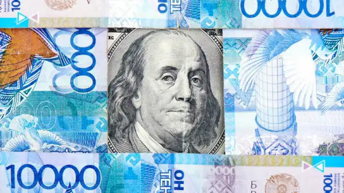 Доллар в Казахстане опустился до 503,89 тенге: эксперты прогнозируют дальнейшее укрепление тенге Атырау