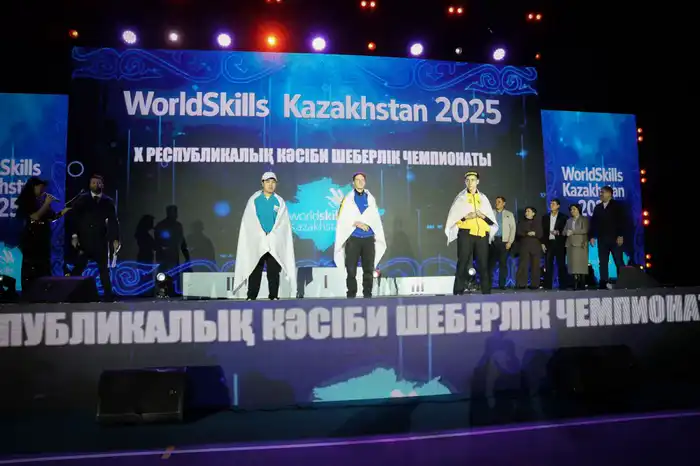 Национальный чемпионат WorldSkills Kazakhstan 2025 завершён: лучшие участники награждены (2)