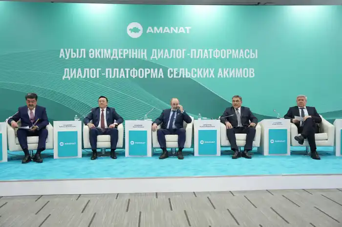 Сельские акимы обсудили экологические вопросы Атырау