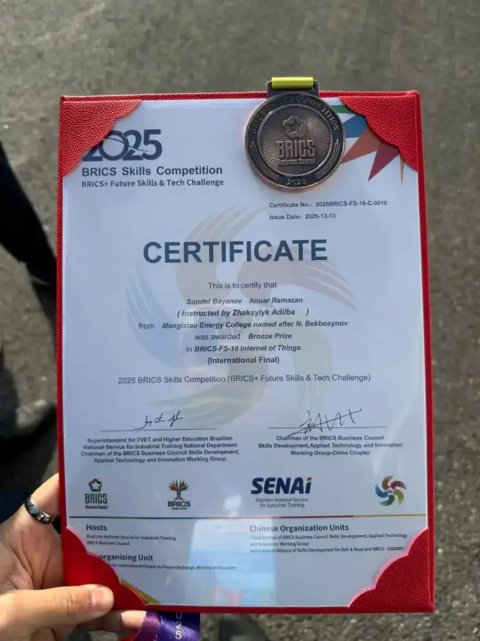 Казахстанские студенты продемонстрировали высокие навыки в области Интернета вещей на международном чемпионате BRICS Skills Competition–2025, завоевав бронзовую медаль. Атырау