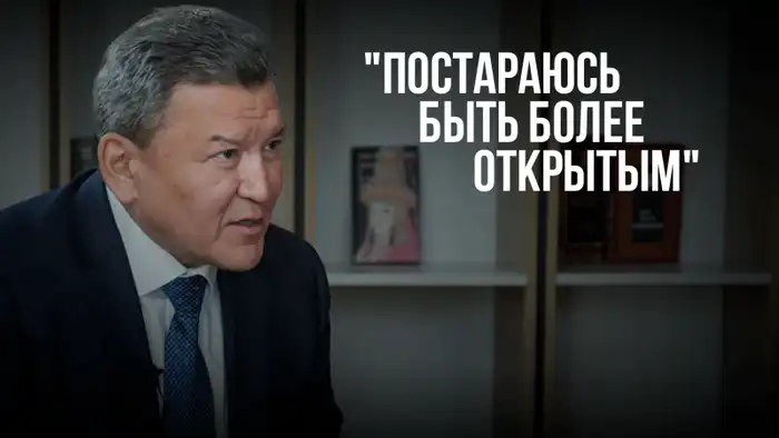 Аким СКО Гауез Нурмухамбетов о вызовах региона: от паводков до газификации и проблемах с инфраструктурой Атырау
