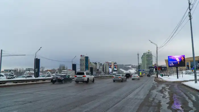 Казгидромет предупреждает жителей Алматы о неблагоприятных погодных условиях Атырау