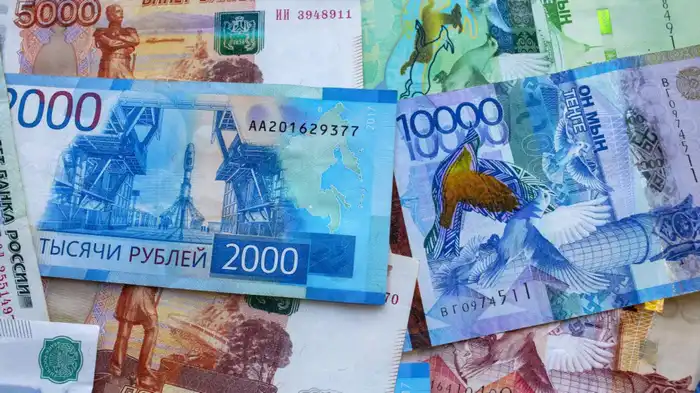 рубль