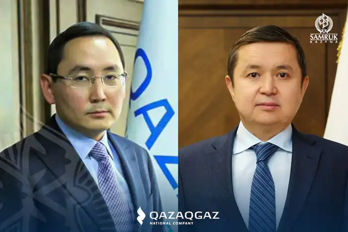 Компания QazaqGaz объявила о назначении двух новых заместителей председателя правления, что свидетельствует о продолжающемся развитии и укреплении руководящей структуры компании. Атырау