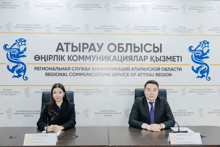 Новые правила обжалования налогов в Казахстане: как изменения 2026 года повлияют на граждан и бизнес в Атырауской области Атырау