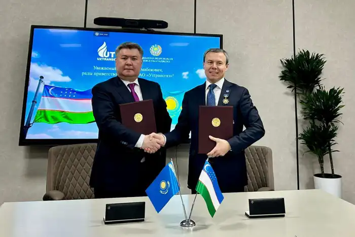 QazaqGaz и Узтрансгаз подписали контракт на стабильную транспортировку газа через Узбекистан Атырау