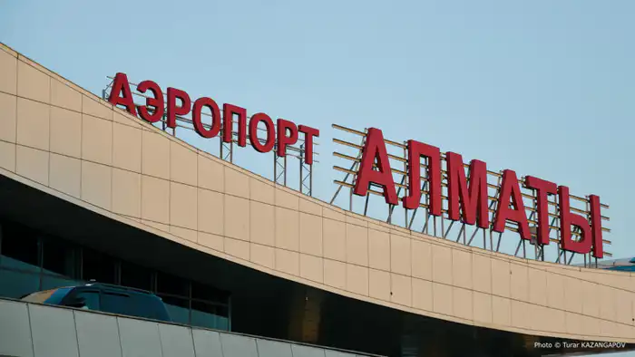 Реконструкция аэропорта Алматы: как изменения повлияют на пассажиров и местное сообщество Атырау