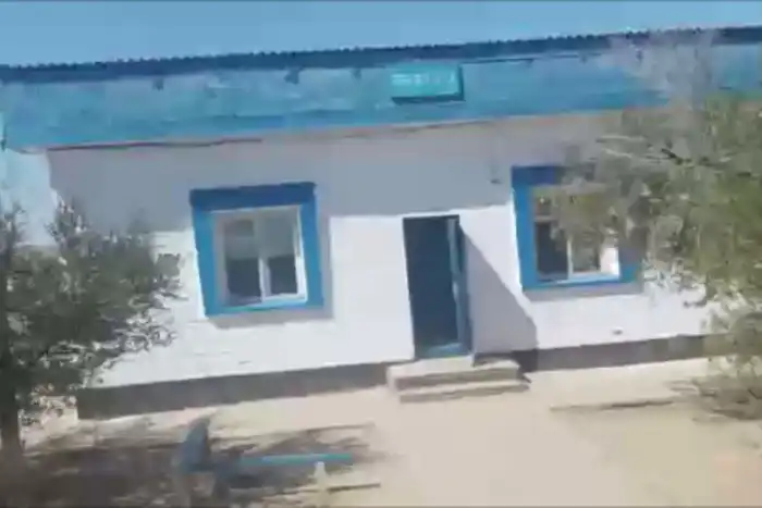  Атырау