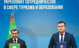 Сотрудничество Казахстана и Туркменистана в образовании и туризме