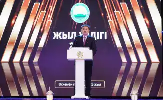 Награждение лучших профессионалов Восточного Казахстана