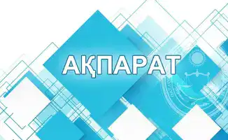 Судьи на старте: кто займет вакантные посты?