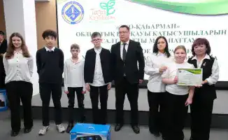 Экологический конкурс в Карагандинской области: 500 школьников на пути к устойчивому развитию