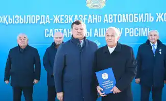 Сокращение времени в пути: новая дорога «Кызылорда-Жезказган» изменит логистику региона