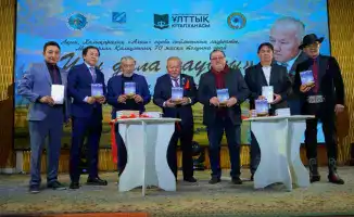 Поэзия и музыка в Национальной библиотеке