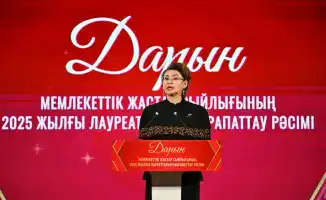 Награждение молодых казахстанцев: поддержка талантов как залог будущего страны