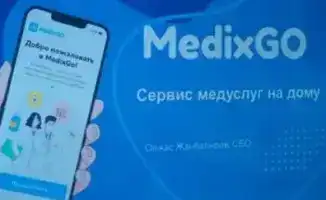 Сервис вызова медсестры на дом от стартапа MEDIXGO в Караганде