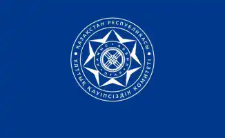 Международные угрозы киберпреступности: случай из Алматинской области