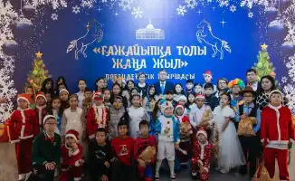 В Атырау зажглись огни Президентской ёлки: 300 улыбок и мечтаний на традиционном новогоднем мероприятии «Ғажайыпқа толы Жаңа жыл»