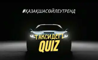 Тaxi как способ изучения казахского языка: уникальный проект в Темиртау