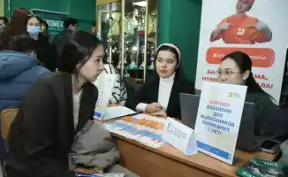 Поддержка трудоустройства и обучения в Астане для 16400 горожан