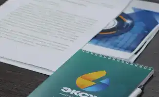 Международные эксперты обсуждают будущее энергетической инфраструктуры на заседании Общественного совета проекта «МЭКС» в Астане
