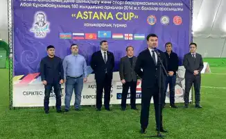 Юные таланты мира встречаются в Астане!