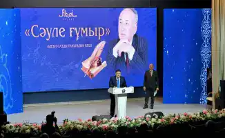 В Семее прошел вечер памяти поэта Несіпбека Айтұлы, приуроченный к его 75-летию