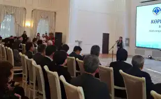 Конкурс знатоков и интерпретаторов творчества Абая в Карагандинской области