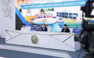 Внедрение ваучерного финансирования в детских садах Казахстана способствует сокращению очередей и экономии бюджетных средств