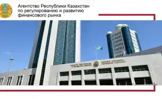 Реформа банковского законодательства Казахстана одобрена Мажилисом