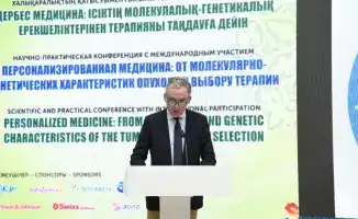 Конференция по персонализированной медицине в Астане: новые горизонты диагностики и терапии онкозаболеваний