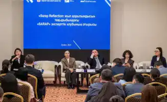 Заседание экспертного клуба «Sarap» в Астане: итоги работы и обсуждение ключевых вопросов
