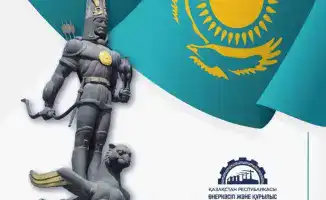 Казахстан отмечает День независимости: время вспомнить о свободе и будущем страны